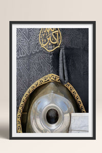 HOMEPACK Ahşap Çerçeveli Tablo Çerçeveli Poster Sanatsal Modern Duvar Dekoru TK-1229