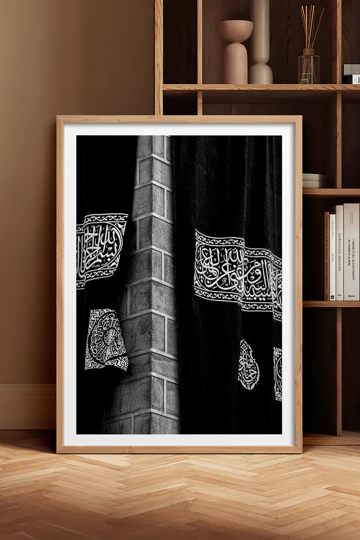 HOMEPACK Ahşap Çerçeveli Tablo Çerçeveli Poster Sanatsal Modern Duvar Dekoru TK-1230