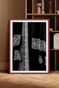 HOMEPACK Ahşap Çerçeveli Tablo Çerçeveli Poster Sanatsal Modern Duvar Dekoru TK-1230