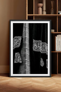 HOMEPACK Ahşap Çerçeveli Tablo Çerçeveli Poster Sanatsal Modern Duvar Dekoru TK-1230