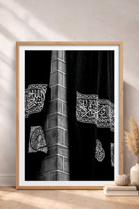 HOMEPACK Ahşap Çerçeveli Tablo Çerçeveli Poster Sanatsal Modern Duvar Dekoru TK-1230