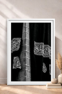 HOMEPACK Ahşap Çerçeveli Tablo Çerçeveli Poster Sanatsal Modern Duvar Dekoru TK-1230