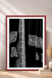 HOMEPACK Ahşap Çerçeveli Tablo Çerçeveli Poster Sanatsal Modern Duvar Dekoru TK-1230