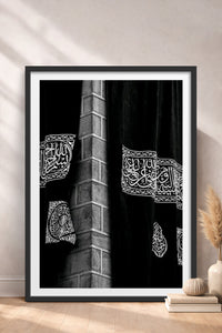 HOMEPACK Ahşap Çerçeveli Tablo Çerçeveli Poster Sanatsal Modern Duvar Dekoru TK-1230