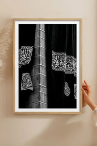 HOMEPACK Ahşap Çerçeveli Tablo Çerçeveli Poster Sanatsal Modern Duvar Dekoru TK-1230