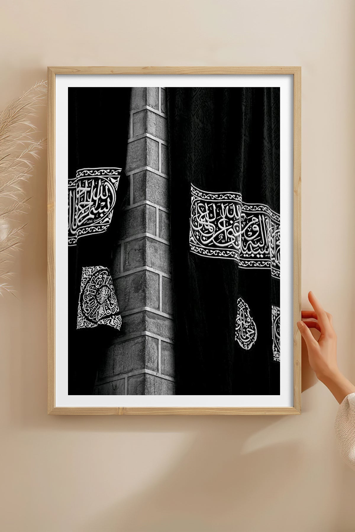 HOMEPACK Ahşap Çerçeveli Tablo Çerçeveli Poster Sanatsal Modern Duvar Dekoru TK-1230