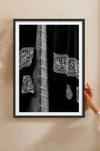 HOMEPACK Ahşap Çerçeveli Tablo Çerçeveli Poster Sanatsal Modern Duvar Dekoru TK-1230