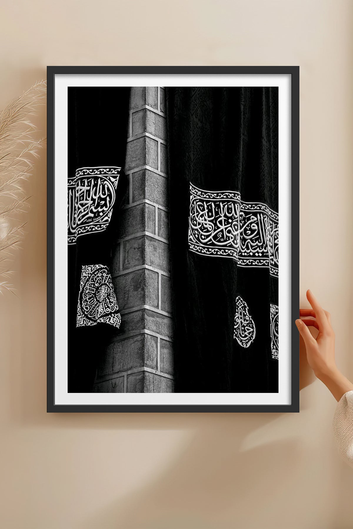 HOMEPACK Ahşap Çerçeveli Tablo Çerçeveli Poster Sanatsal Modern Duvar Dekoru TK-1230