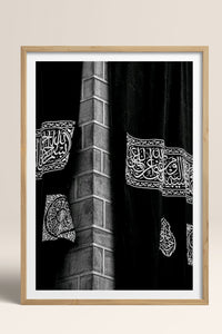 HOMEPACK Ahşap Çerçeveli Tablo Çerçeveli Poster Sanatsal Modern Duvar Dekoru TK-1230