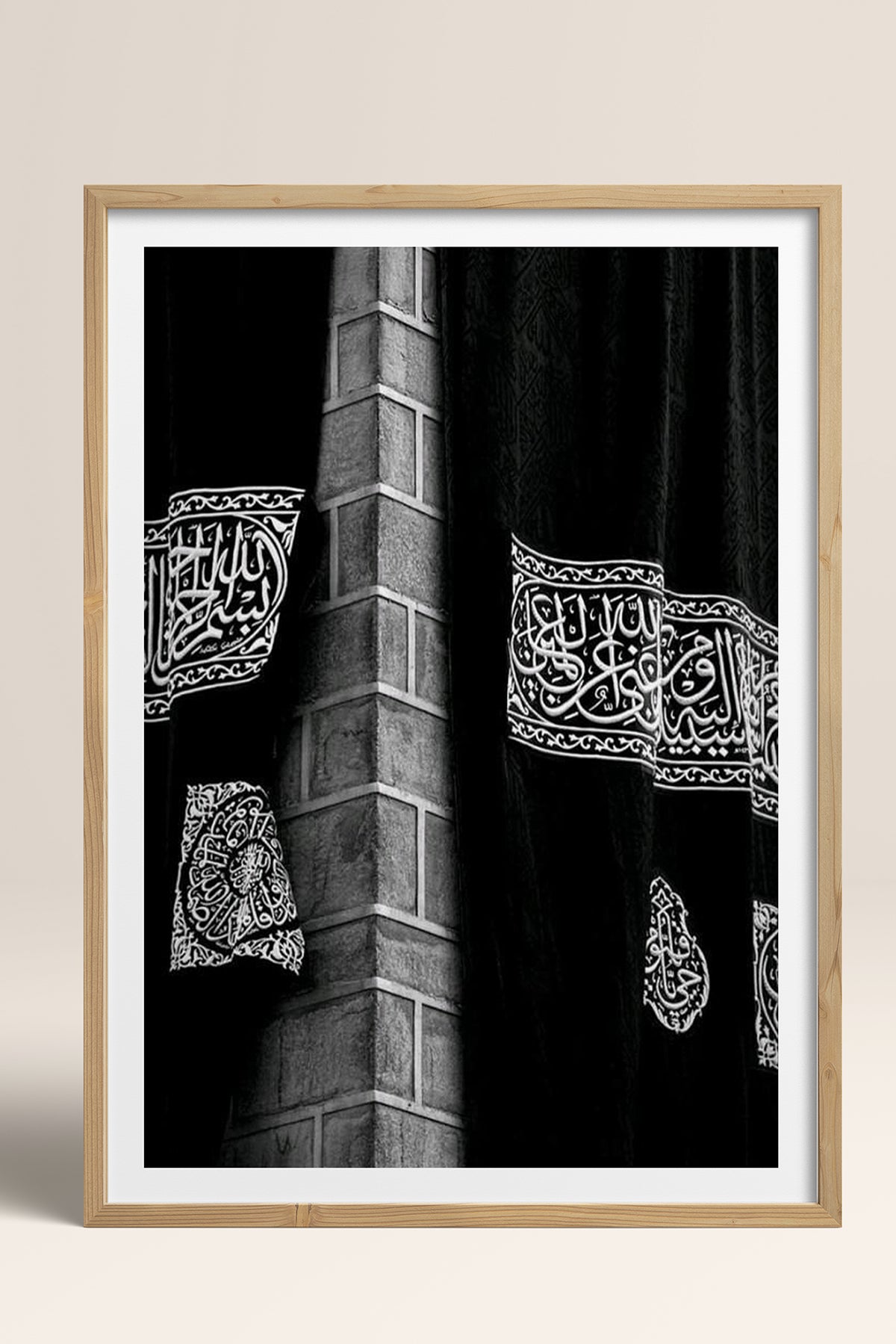 HOMEPACK Ahşap Çerçeveli Tablo Çerçeveli Poster Sanatsal Modern Duvar Dekoru TK-1230