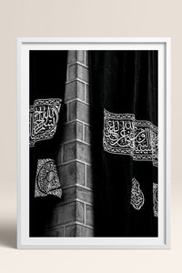 HOMEPACK Ahşap Çerçeveli Tablo Çerçeveli Poster Sanatsal Modern Duvar Dekoru TK-1230