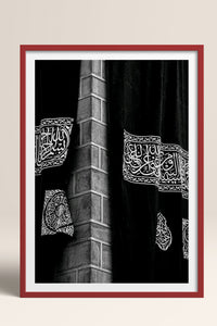 HOMEPACK Ahşap Çerçeveli Tablo Çerçeveli Poster Sanatsal Modern Duvar Dekoru TK-1230