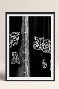 HOMEPACK Ahşap Çerçeveli Tablo Çerçeveli Poster Sanatsal Modern Duvar Dekoru TK-1230