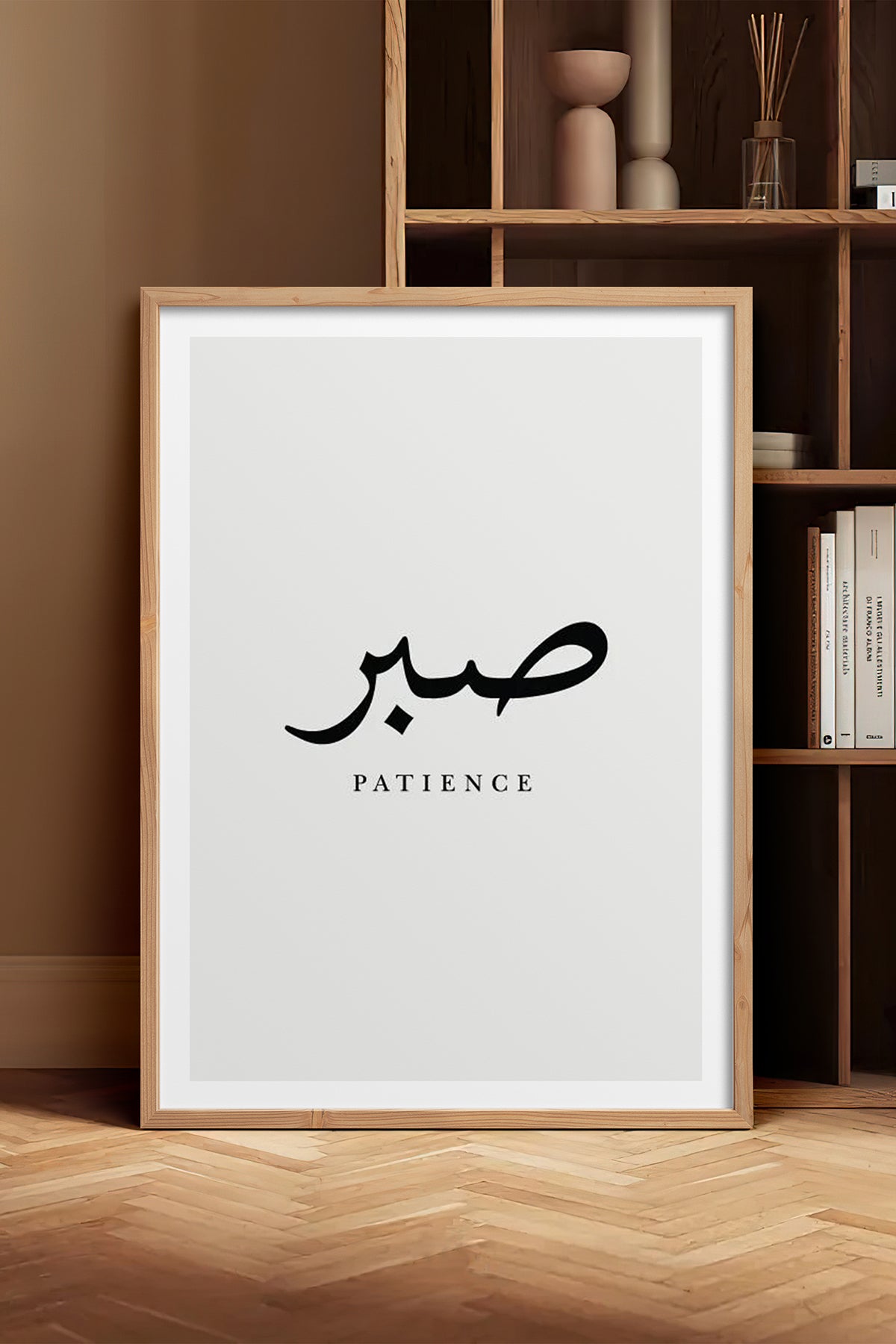 HOMEPACK Ahşap Çerçeveli Tablo Çerçeveli Poster Sanatsal Modern Duvar Dekoru TK-1240