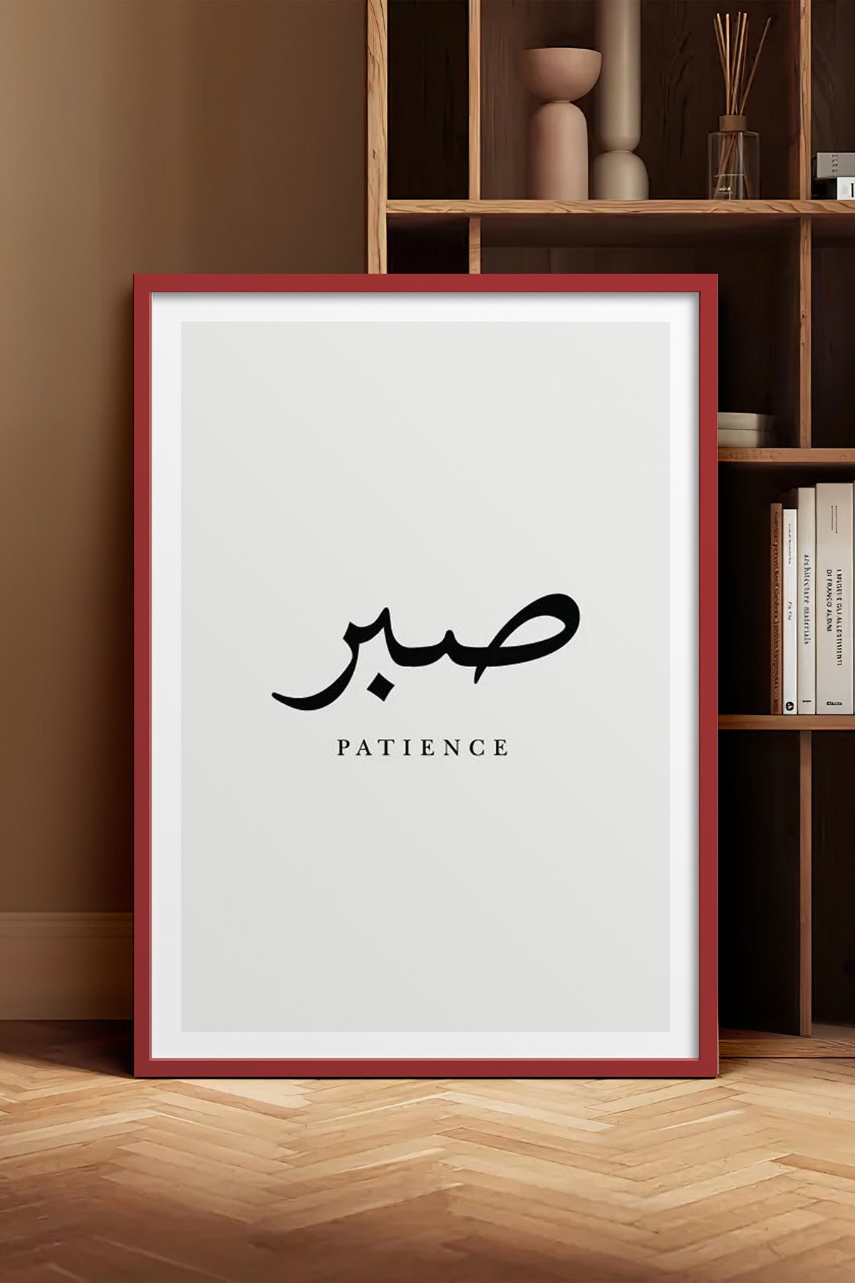 HOMEPACK Ahşap Çerçeveli Tablo Çerçeveli Poster Sanatsal Modern Duvar Dekoru TK-1240