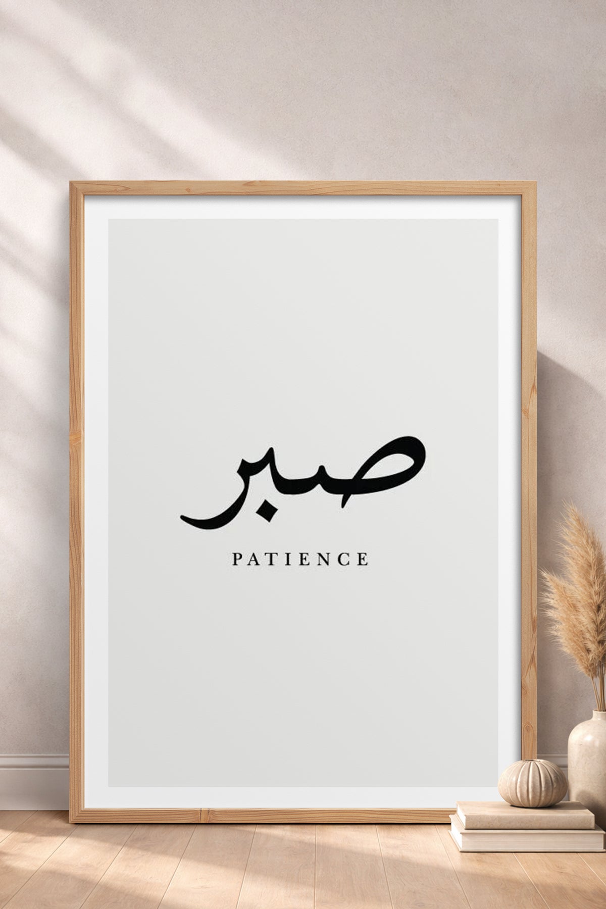 HOMEPACK Ahşap Çerçeveli Tablo Çerçeveli Poster Sanatsal Modern Duvar Dekoru TK-1240