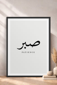 HOMEPACK Ahşap Çerçeveli Tablo Çerçeveli Poster Sanatsal Modern Duvar Dekoru TK-1240