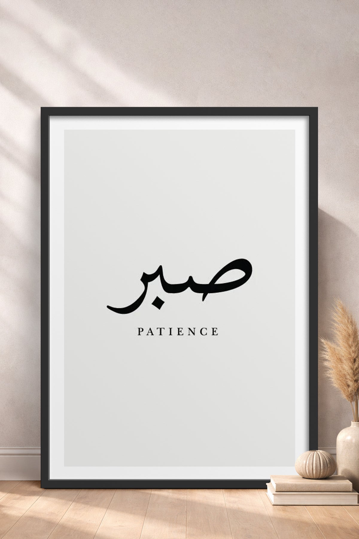 HOMEPACK Ahşap Çerçeveli Tablo Çerçeveli Poster Sanatsal Modern Duvar Dekoru TK-1240