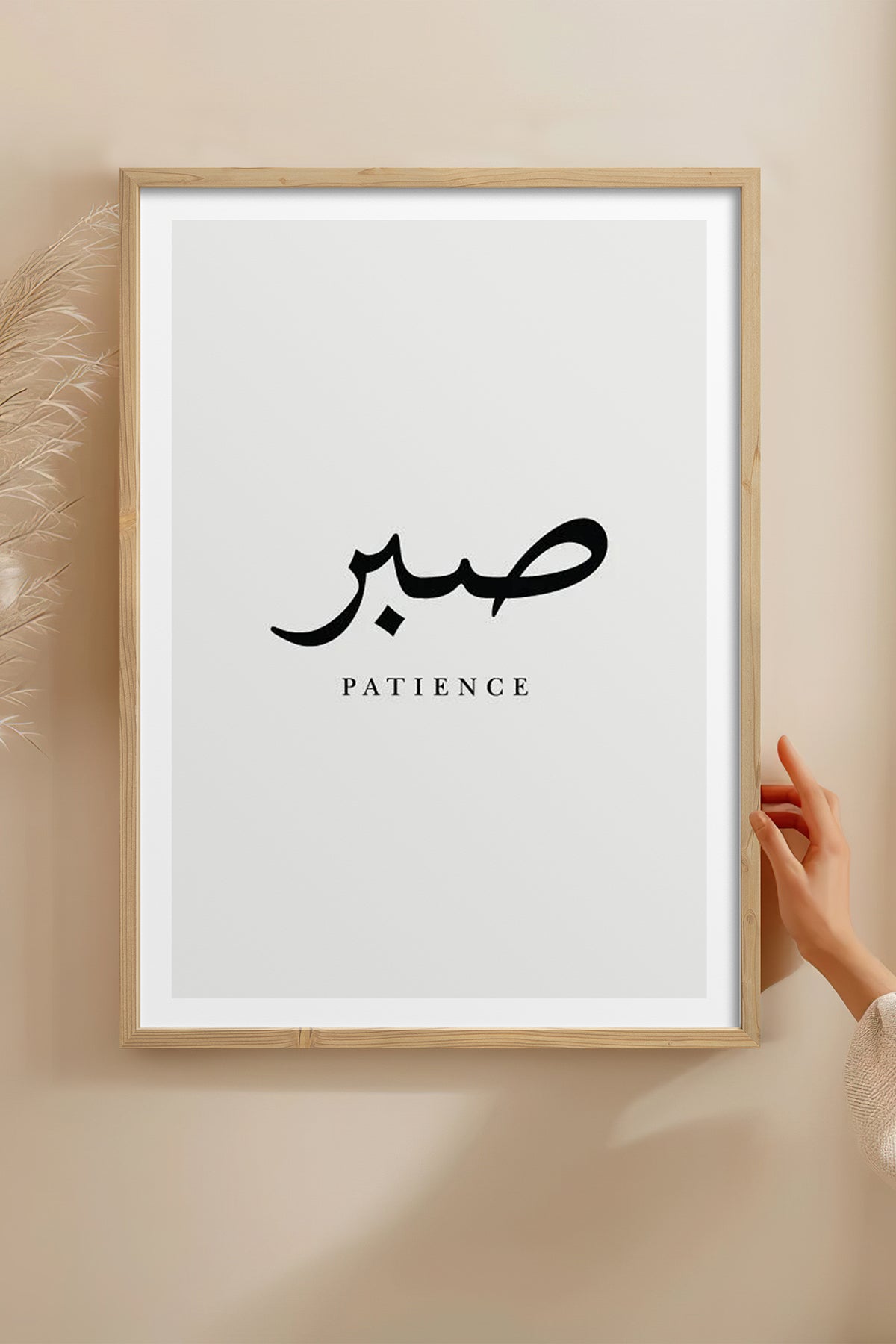 HOMEPACK Ahşap Çerçeveli Tablo Çerçeveli Poster Sanatsal Modern Duvar Dekoru TK-1240