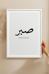 HOMEPACK Ahşap Çerçeveli Tablo Çerçeveli Poster Sanatsal Modern Duvar Dekoru TK-1240