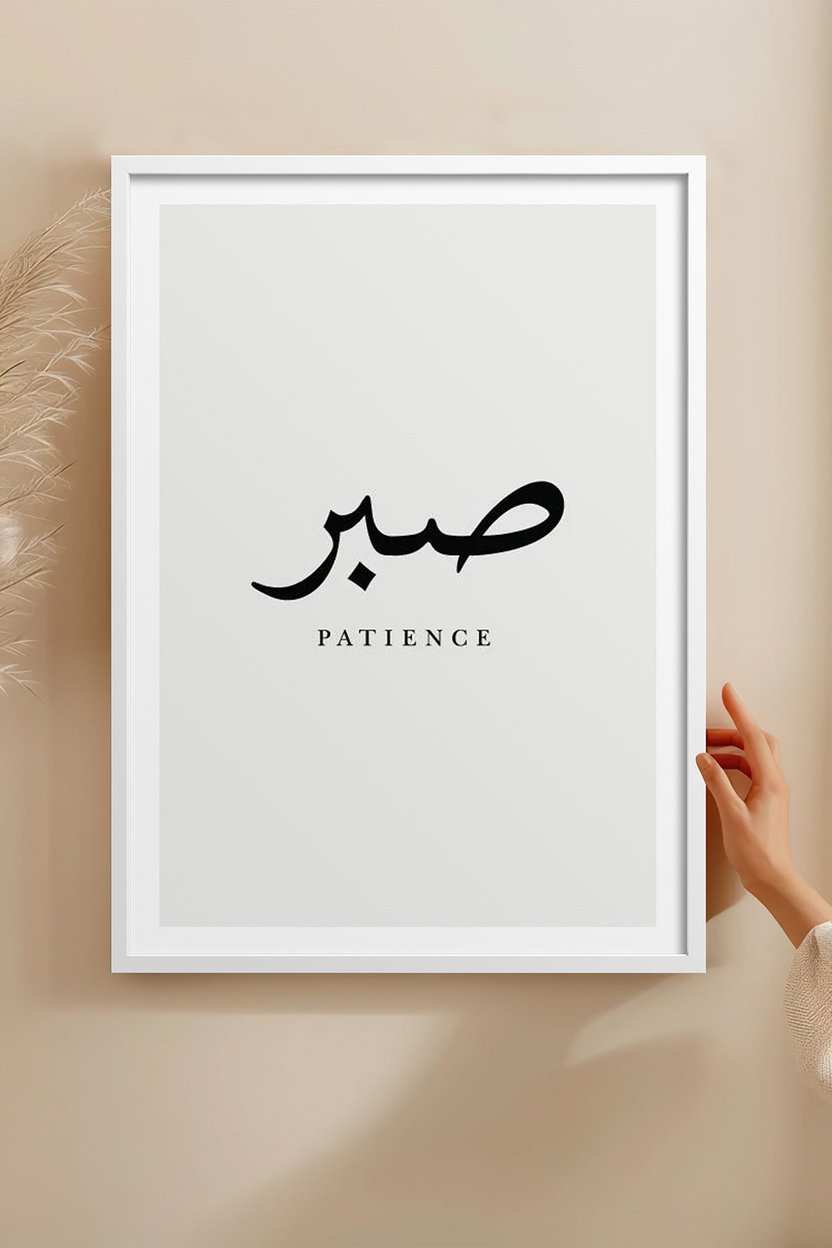 HOMEPACK Ahşap Çerçeveli Tablo Çerçeveli Poster Sanatsal Modern Duvar Dekoru TK-1240