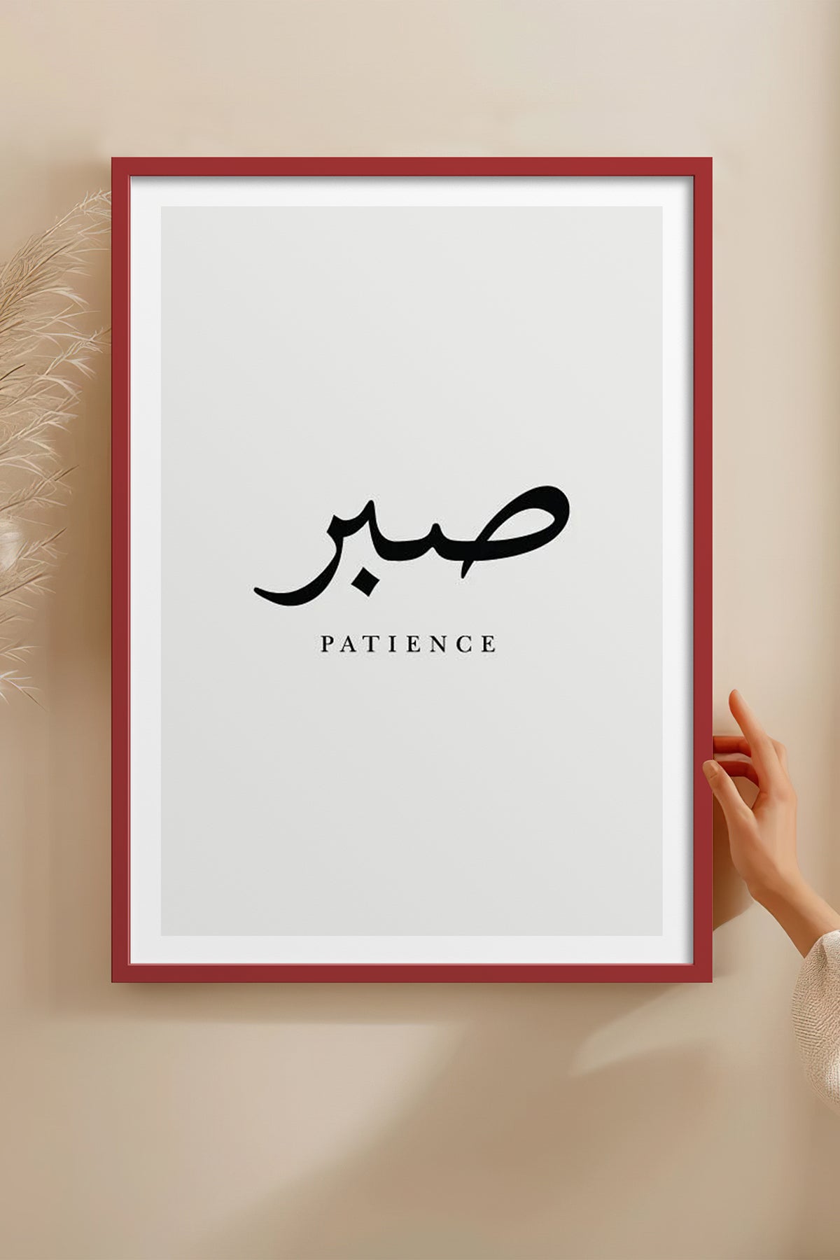 HOMEPACK Ahşap Çerçeveli Tablo Çerçeveli Poster Sanatsal Modern Duvar Dekoru TK-1240
