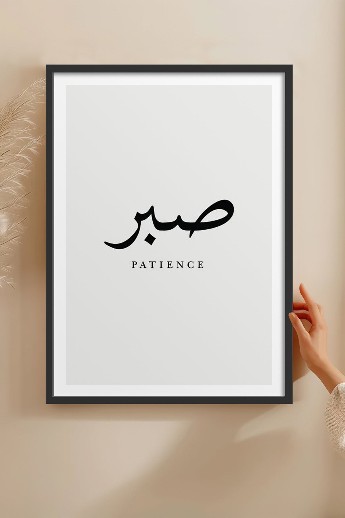 HOMEPACK Ahşap Çerçeveli Tablo Çerçeveli Poster Sanatsal Modern Duvar Dekoru TK-1240