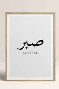 HOMEPACK Ahşap Çerçeveli Tablo Çerçeveli Poster Sanatsal Modern Duvar Dekoru TK-1240