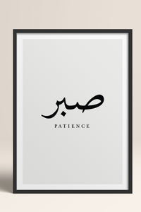 HOMEPACK Ahşap Çerçeveli Tablo Çerçeveli Poster Sanatsal Modern Duvar Dekoru TK-1240
