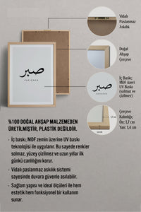 HOMEPACK Ahşap Çerçeveli Tablo Çerçeveli Poster Sanatsal Modern Duvar Dekoru TK-1240