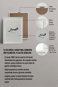 HOMEPACK Ahşap Çerçeveli Tablo Çerçeveli Poster Sanatsal Modern Duvar Dekoru TK-1240