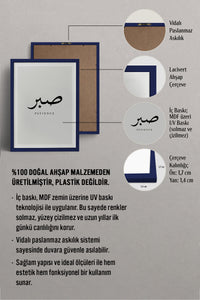 HOMEPACK Ahşap Çerçeveli Tablo Çerçeveli Poster Sanatsal Modern Duvar Dekoru TK-1240
