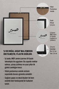 HOMEPACK Ahşap Çerçeveli Tablo Çerçeveli Poster Sanatsal Modern Duvar Dekoru TK-1240