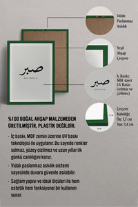 HOMEPACK Ahşap Çerçeveli Tablo Çerçeveli Poster Sanatsal Modern Duvar Dekoru TK-1240