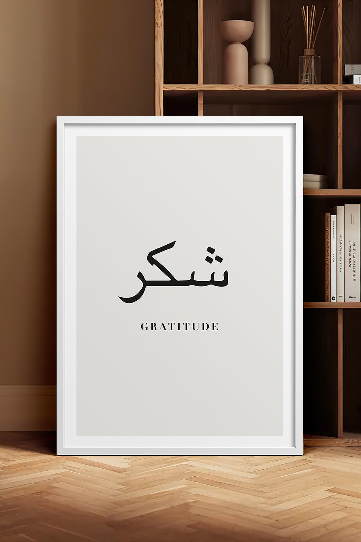 HOMEPACK Ahşap Çerçeveli Tablo Çerçeveli Poster Sanatsal Modern Duvar Dekoru TK-1241