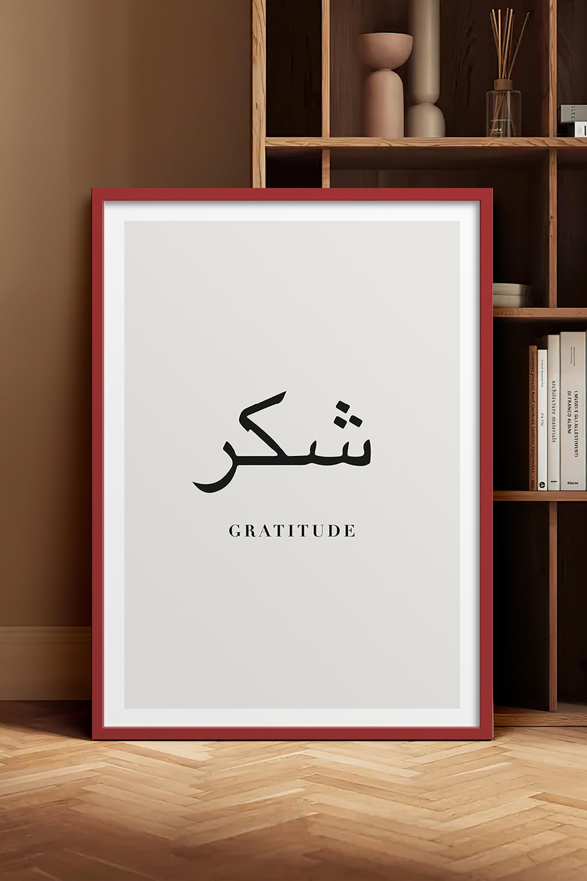 HOMEPACK Ahşap Çerçeveli Tablo Çerçeveli Poster Sanatsal Modern Duvar Dekoru TK-1241