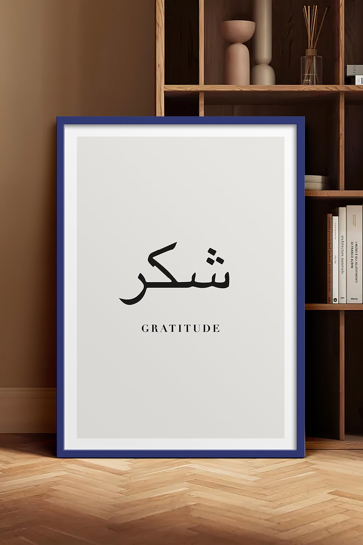 HOMEPACK Ahşap Çerçeveli Tablo Çerçeveli Poster Sanatsal Modern Duvar Dekoru TK-1241