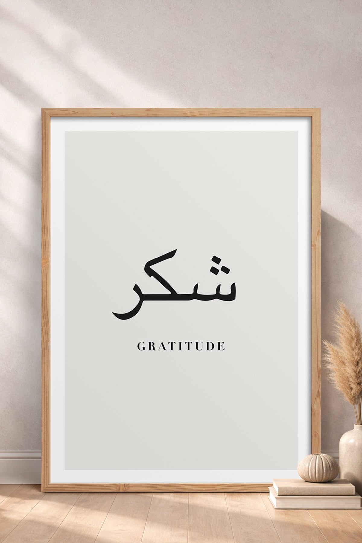 HOMEPACK Ahşap Çerçeveli Tablo Çerçeveli Poster Sanatsal Modern Duvar Dekoru TK-1241