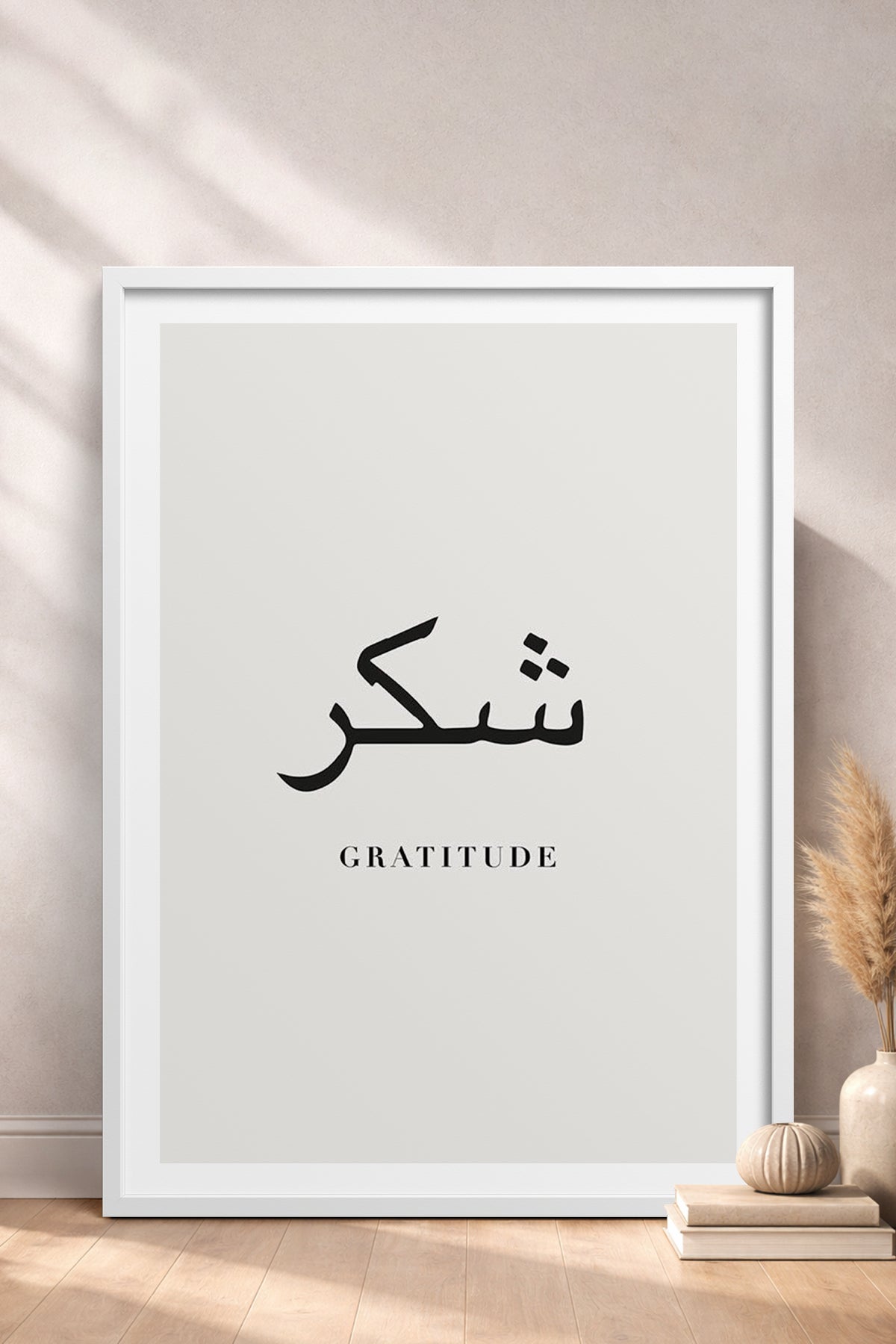 HOMEPACK Ahşap Çerçeveli Tablo Çerçeveli Poster Sanatsal Modern Duvar Dekoru TK-1241