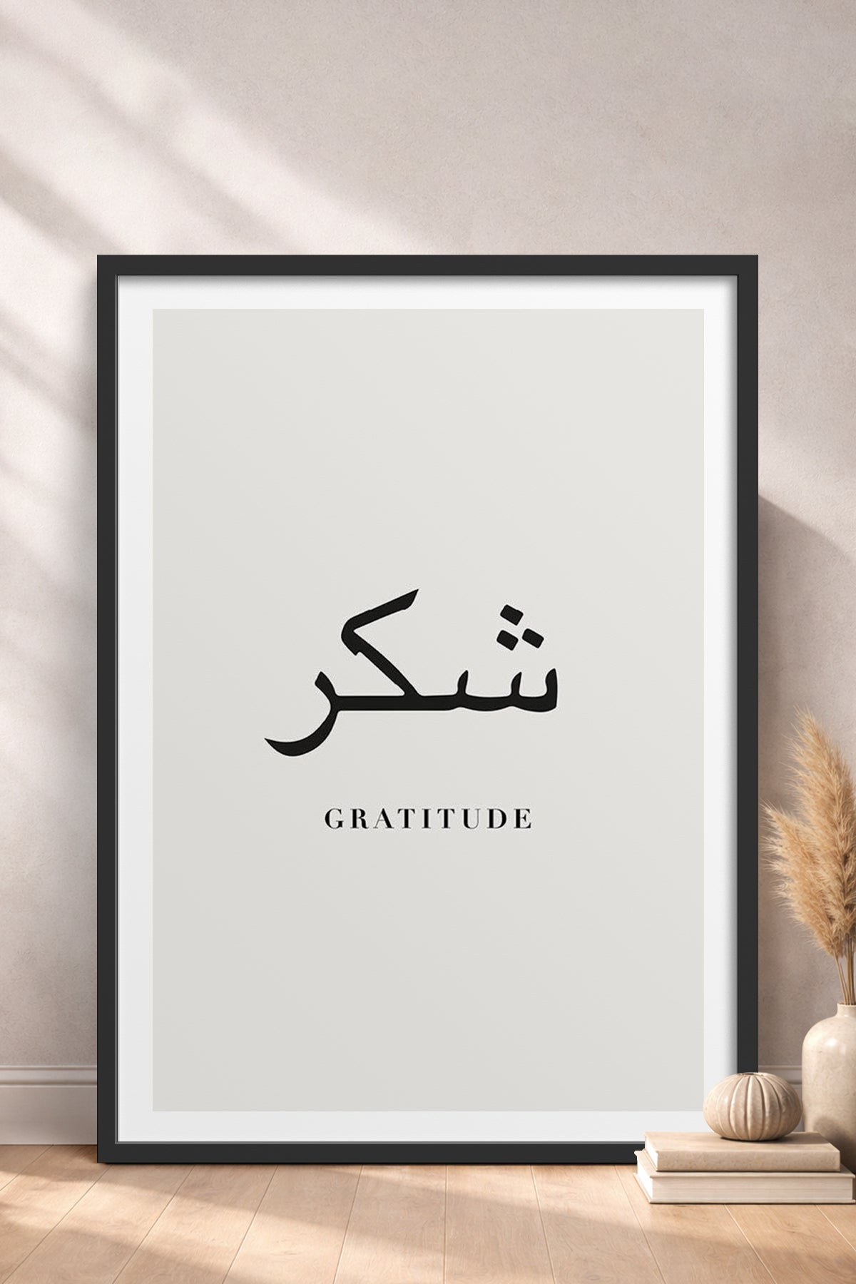 HOMEPACK Ahşap Çerçeveli Tablo Çerçeveli Poster Sanatsal Modern Duvar Dekoru TK-1241