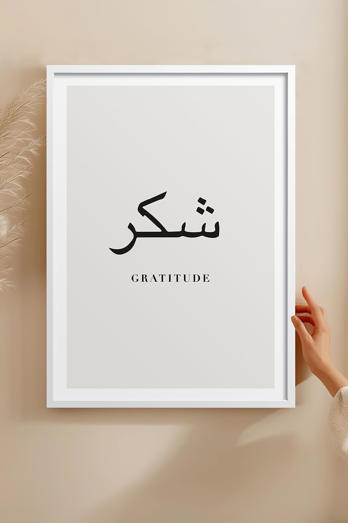 HOMEPACK Ahşap Çerçeveli Tablo Çerçeveli Poster Sanatsal Modern Duvar Dekoru TK-1241