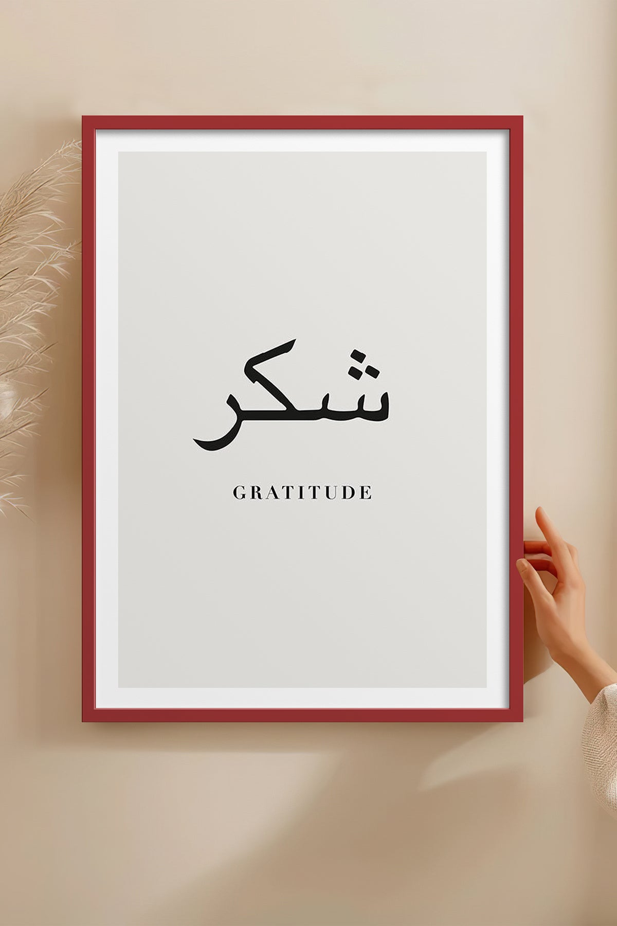 HOMEPACK Ahşap Çerçeveli Tablo Çerçeveli Poster Sanatsal Modern Duvar Dekoru TK-1241
