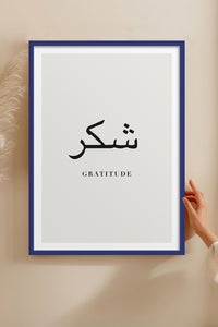 HOMEPACK Ahşap Çerçeveli Tablo Çerçeveli Poster Sanatsal Modern Duvar Dekoru TK-1241
