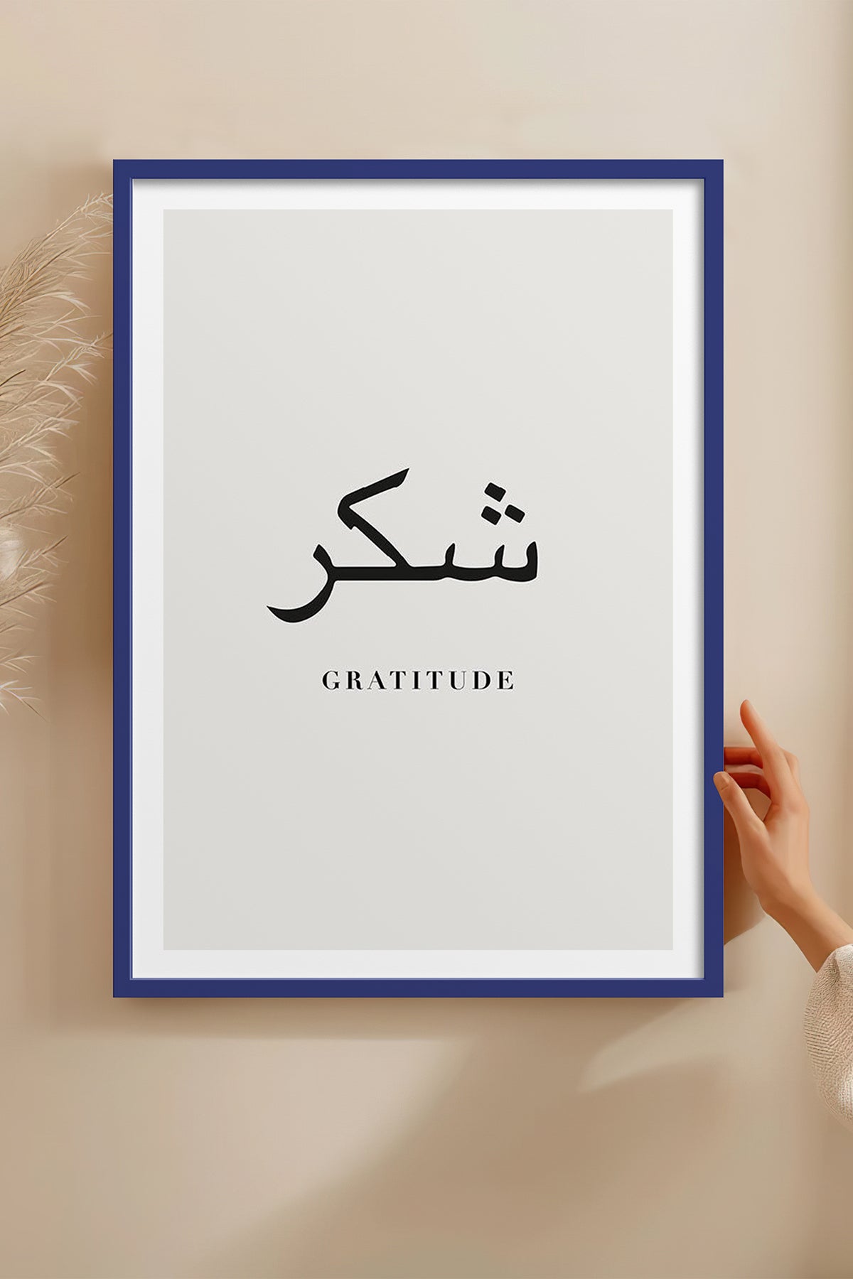HOMEPACK Ahşap Çerçeveli Tablo Çerçeveli Poster Sanatsal Modern Duvar Dekoru TK-1241