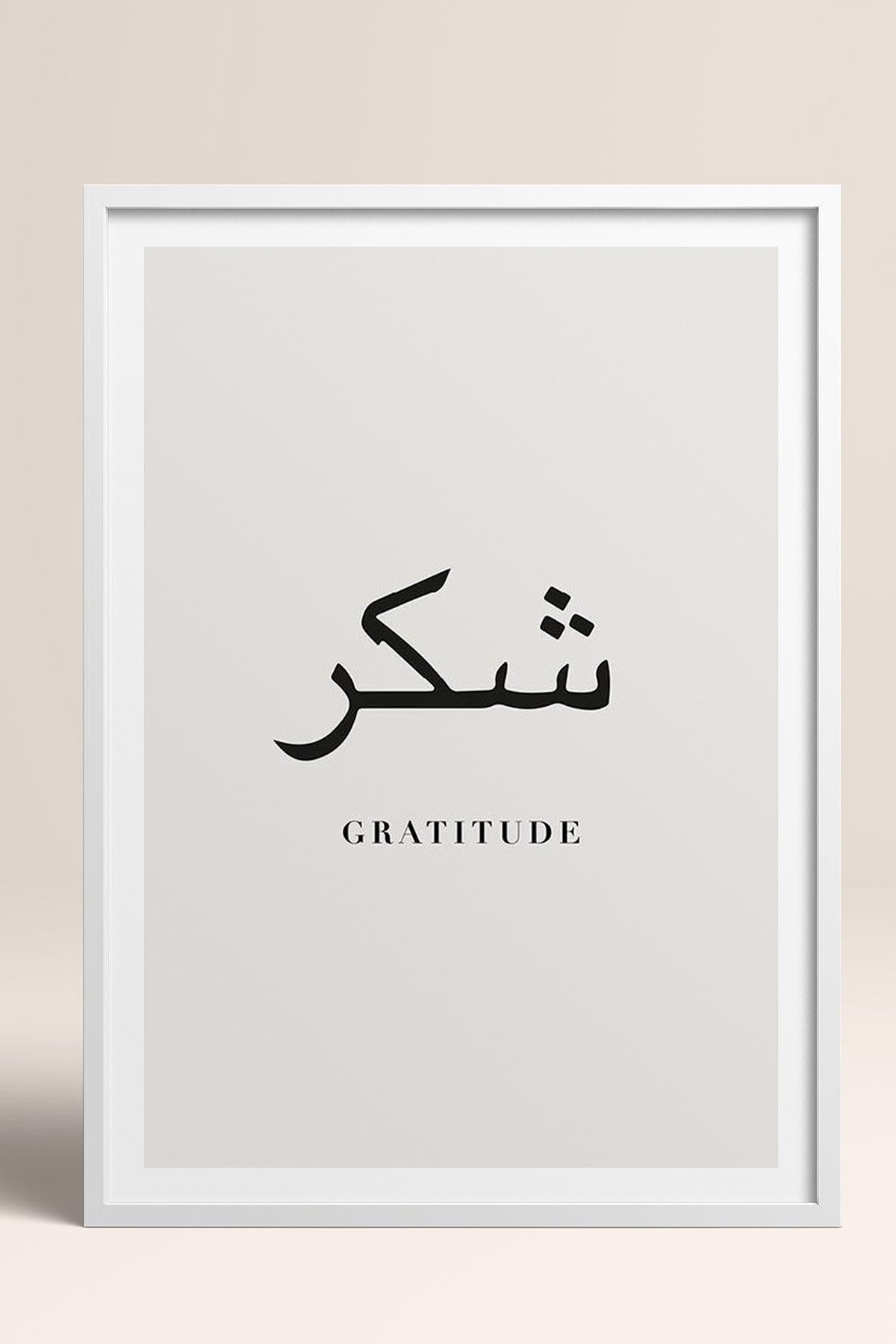 HOMEPACK Ahşap Çerçeveli Tablo Çerçeveli Poster Sanatsal Modern Duvar Dekoru TK-1241
