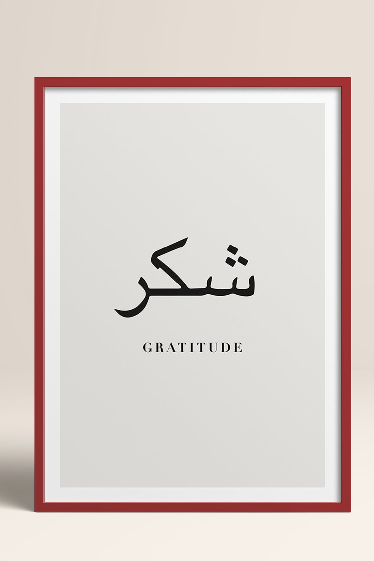 HOMEPACK Ahşap Çerçeveli Tablo Çerçeveli Poster Sanatsal Modern Duvar Dekoru TK-1241