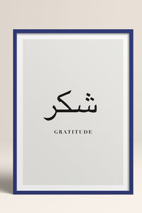 HOMEPACK Ahşap Çerçeveli Tablo Çerçeveli Poster Sanatsal Modern Duvar Dekoru TK-1241