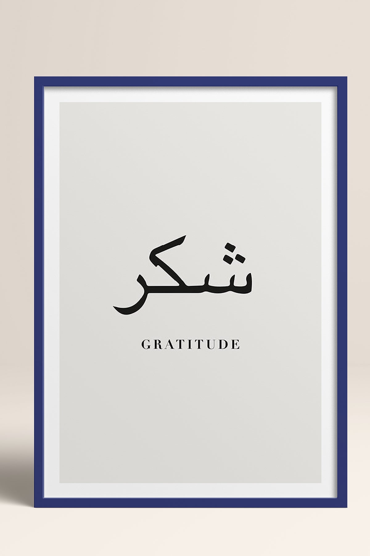 HOMEPACK Ahşap Çerçeveli Tablo Çerçeveli Poster Sanatsal Modern Duvar Dekoru TK-1241