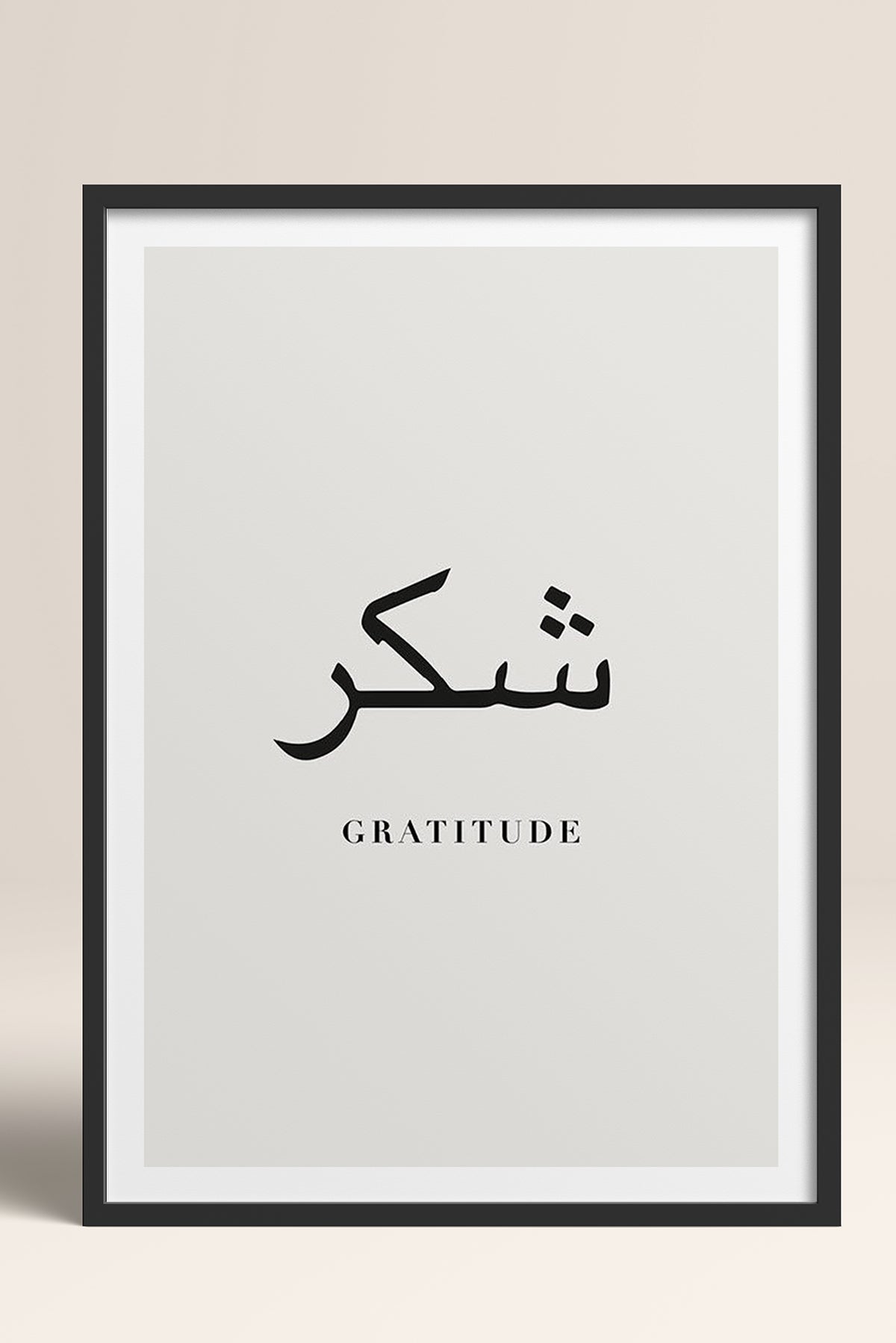 HOMEPACK Ahşap Çerçeveli Tablo Çerçeveli Poster Sanatsal Modern Duvar Dekoru TK-1241