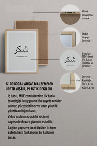 HOMEPACK Ahşap Çerçeveli Tablo Çerçeveli Poster Sanatsal Modern Duvar Dekoru TK-1241
